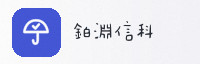 合作伙伴